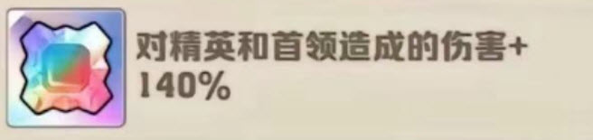 向僵尸开炮裤子毕业宝石搭配