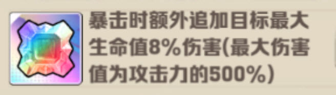 向僵尸开炮裤子毕业宝石搭配