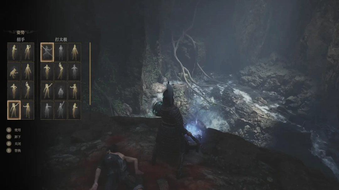 《明末：渊虚之羽》第一章蓝色光点互动方法及位置介绍