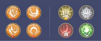 《仙逆H5》马良禁制搭配技巧