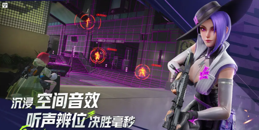 《远光84》升级天赋攻略(图2)