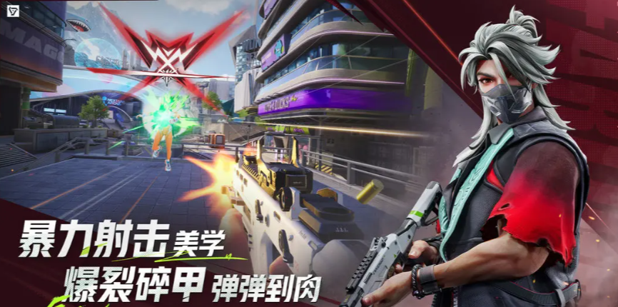 《远光84》切换视角方法(图2)