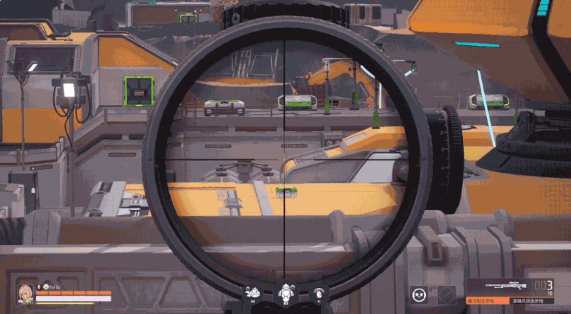 《远光84》切换视角方法(图4)