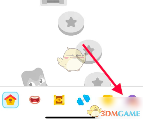 《多邻国》开启口语练习方法(图2)