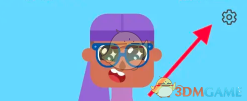 《多邻国》开启口语练习方法(图3)