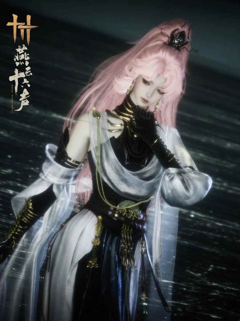 《燕云十六声》天上白玉京一览