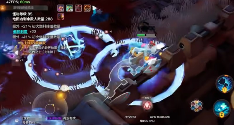 《火炬之光：无限》时装获取攻略