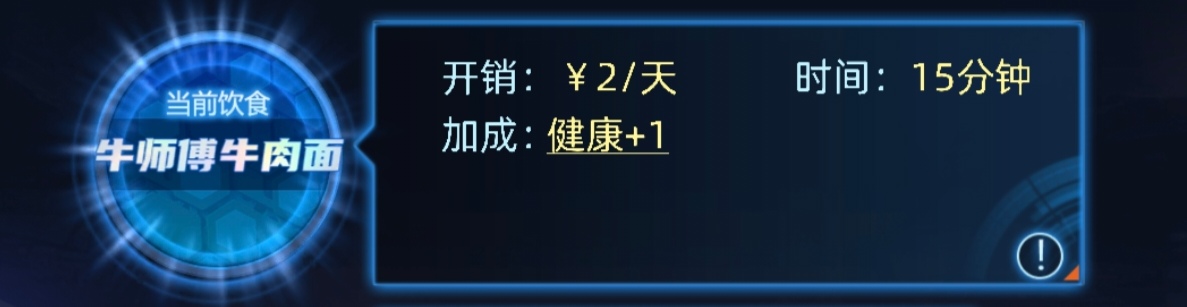 《奇门》黑奴玩法详解