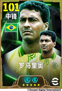 斑马斗士筑起铁血城墙,基耶利尼统领“老妇”后防!(图5) 斑马斗士筑起铁血城墙,基耶利尼统领“老妇”后防!(图5)