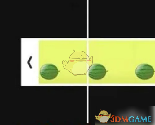 《爱剪辑》裁剪视频教程(图5)