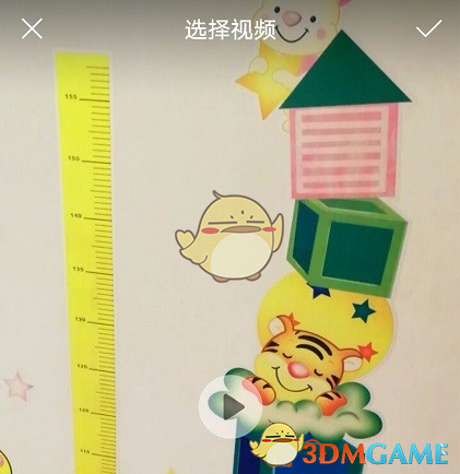 《爱剪辑》倒放视频教程