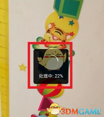 《爱剪辑》倒放视频教程