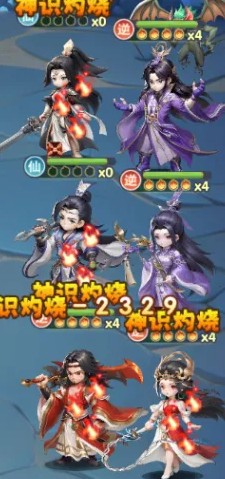 仙逆h5王林阵容搭配推荐(图2)