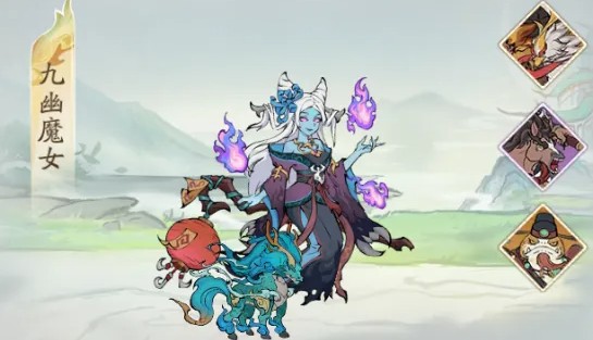 寻道大千镇魔九幽魔女高伤打法攻略(图2)