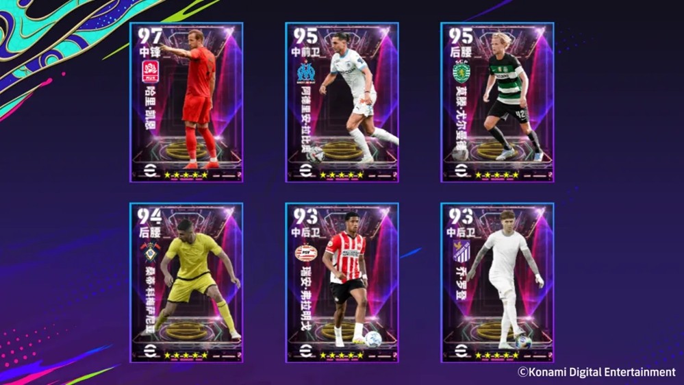 劳尔领衔七周年保5星经纪人登场，参与传奇7号活动领120金币！