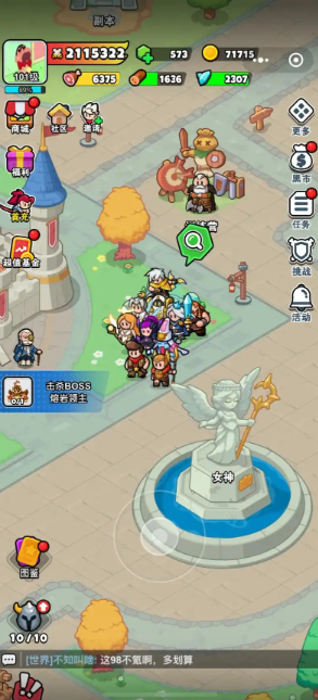 百炼英雄1-100级挂机点位推荐