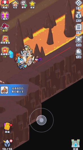 百炼英雄黑石堡垒新增隐藏传送点位置大全(图2)