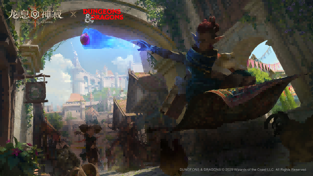 龙息：神寂×D&D联动活动第三弹即将开启
