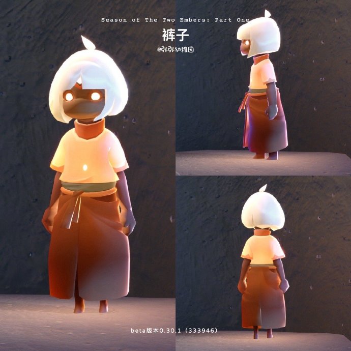 光遇双星季什么时候开始 光遇双星季开始时间一览(图6)