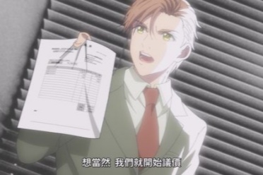 新作动漫《丑男真战士》：外貌改变引发的勇气与成长