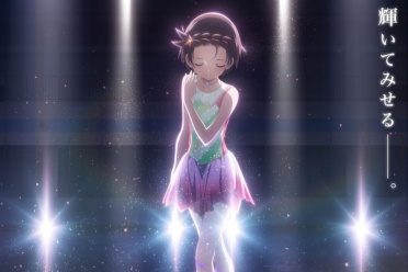 《金牌得主第二季》2026年1月开播 前导视觉图与宣传片