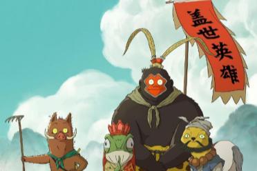 《黑神话：悟空》杨奇回应820：秋天最适合破戒了...