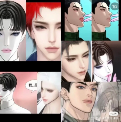 史上最阴间的国漫诞生了(图47)