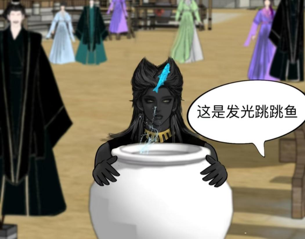 史上最阴间的国漫诞生了(图44)