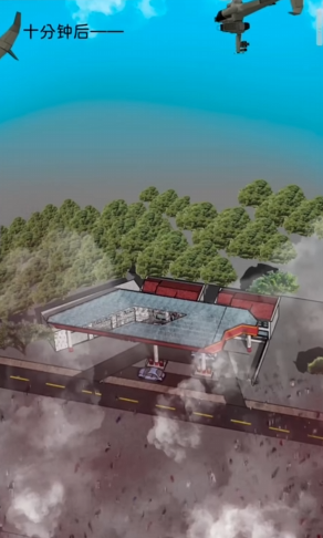 史上最阴间的国漫诞生了(图12)