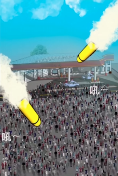 史上最阴间的国漫诞生了(图11)