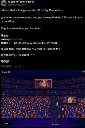 播放量破亿的出轨现场，演变成了一场全民狂欢的大型模仿秀(图18)