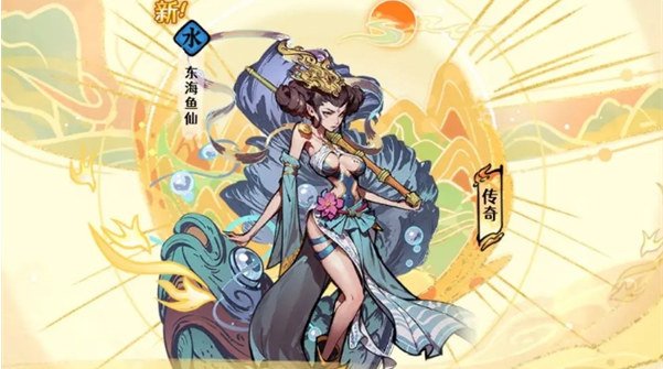 古今2风起蓬莱公测抽卡规划建议1