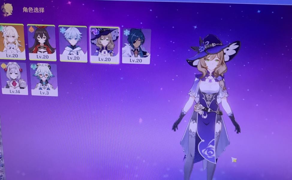 原神时与风任务怎么做(图3)