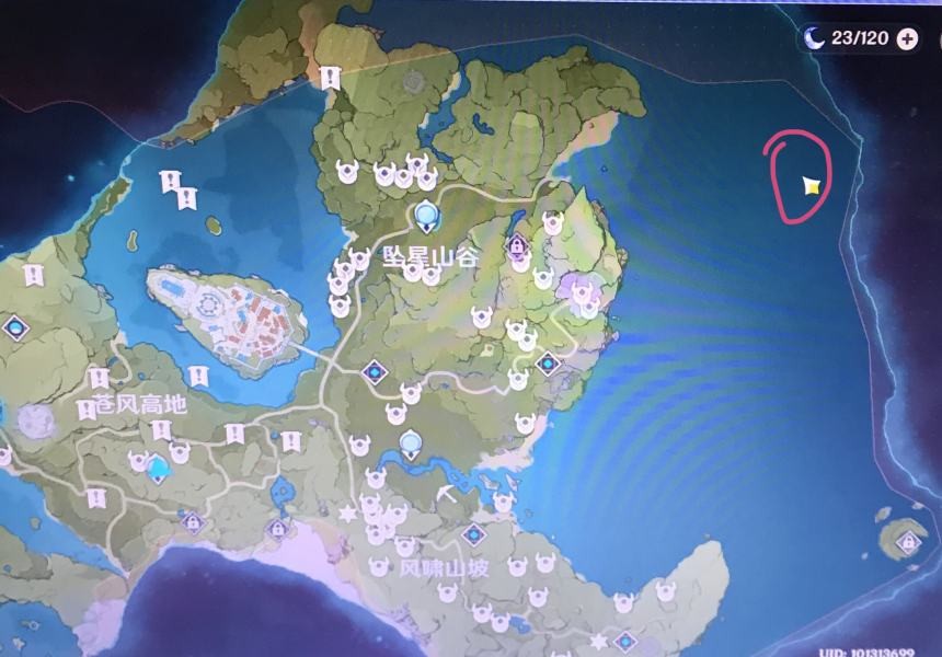 原神时与风任务怎么做(图4)