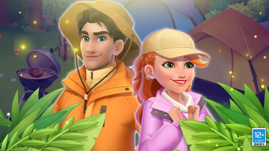 欢乐消除开心假日金币大作战活动详细介绍