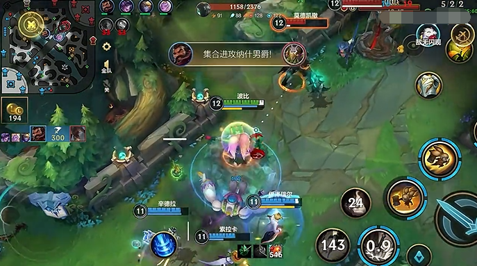 英雄联盟手游波比连招操作技巧