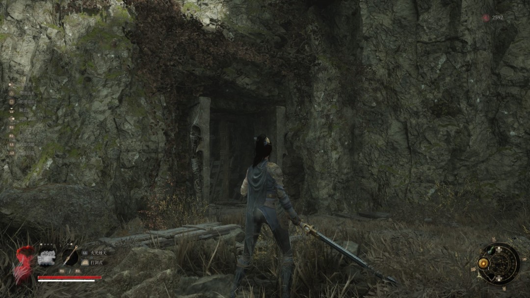 明末渊虚之羽结局相关谜题的答案是什么-结局相关谜题答案介绍