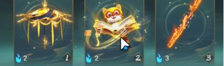 山海经异兽录龙武盛典神器选择推荐