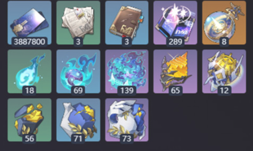 崩坏星穹铁道海瑟音养成材料汇总2