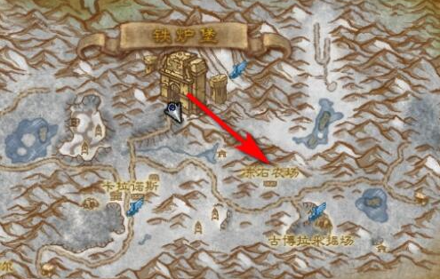 魔兽世界侏儒骑术学习位置介绍1