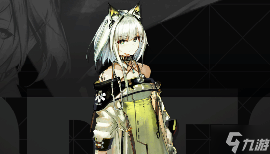 《明日方舟》官方回应内容被泄露 严肃追究相关责任