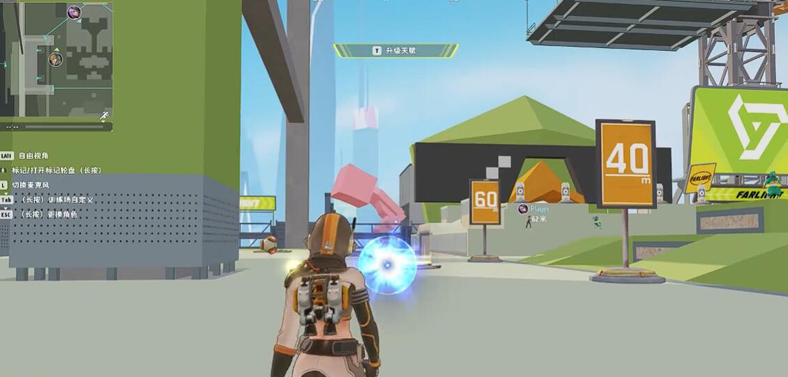 远光84新英雄怎么玩-新英雄玩法介绍