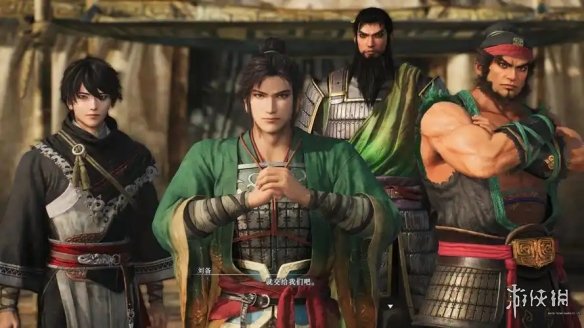 《真三国无双：起源》CJ展重磅来袭！最新猛料即将揭晓(图2)