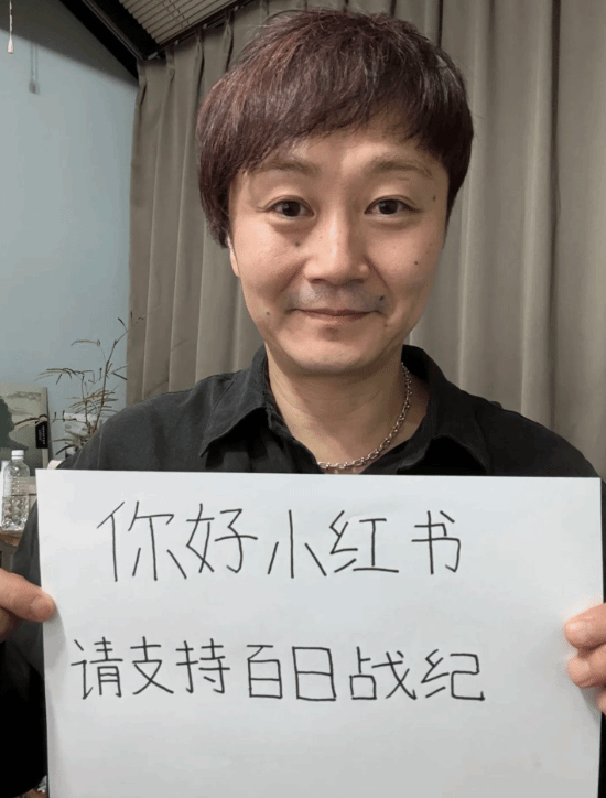 绘画对决翻车！小高和刚苦练不敌海猫“天赋压制”！(图1)