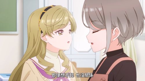 《歌声是法式千层酥》无伴奏音乐剧引领阿卡贝拉风潮(图4)