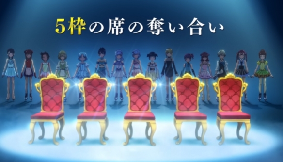 《金牌得主第二季》2026年1月开播 前导视觉图与宣传片(图4)