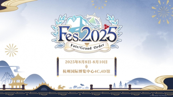 感恩九年同行！《FGO》9周年庆今日正式开启，限时福利不容错过！(图14)