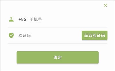 
块时间最新版