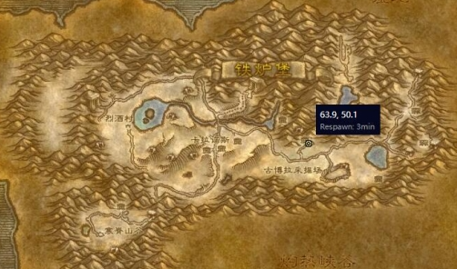 魔兽世界侏儒骑术学习位置介绍2