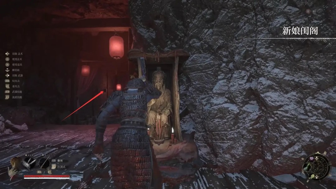 明末渊虚之羽鱼龙玉佩怎么获得-鱼龙玉佩获得方法介绍